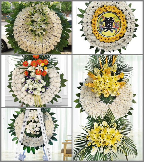 河南南阳镇平县卢医镇郭岗村花圈速递